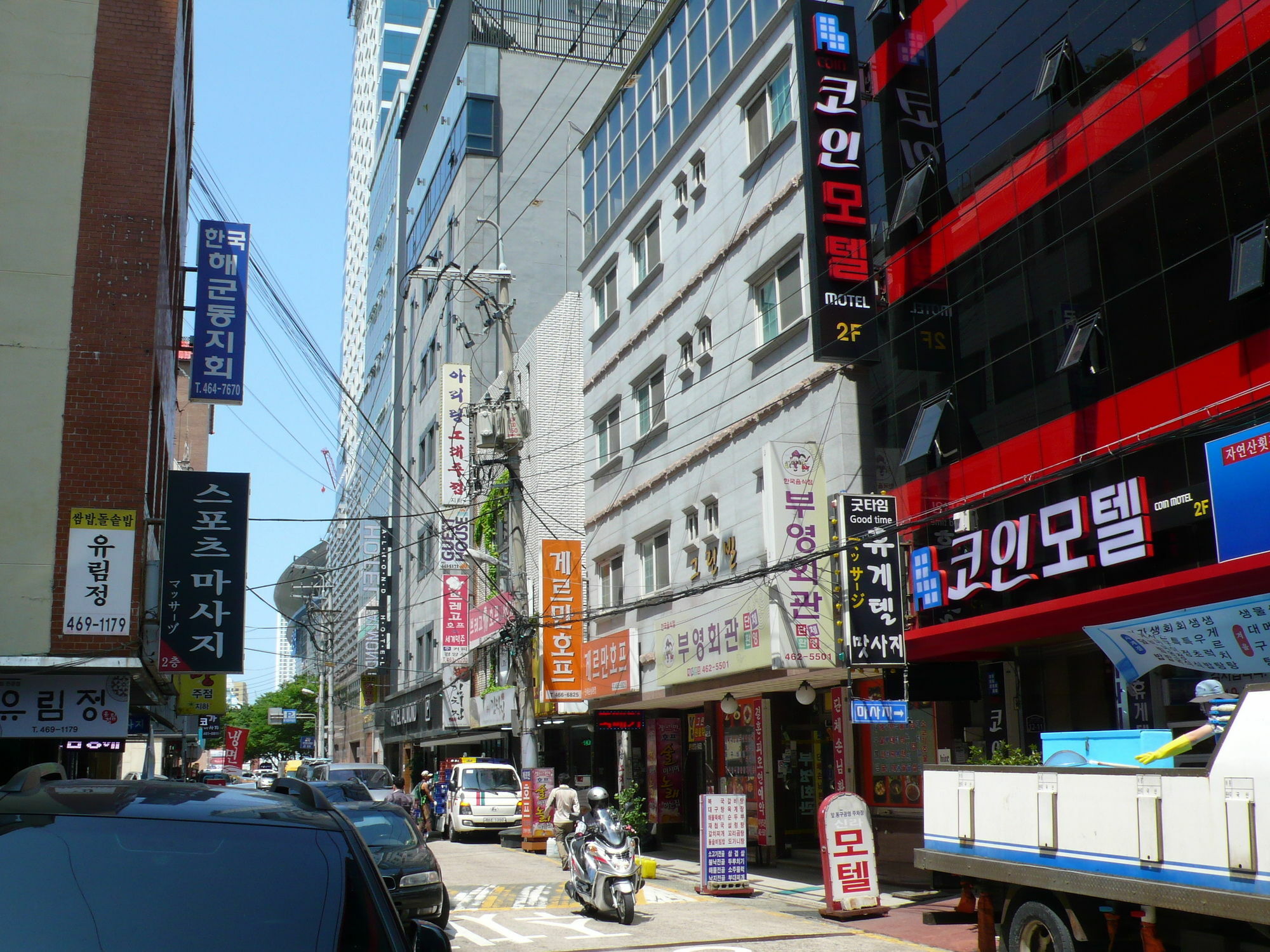 Coin Motel Pusan Zewnętrze zdjęcie